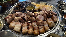 삼굽살 5