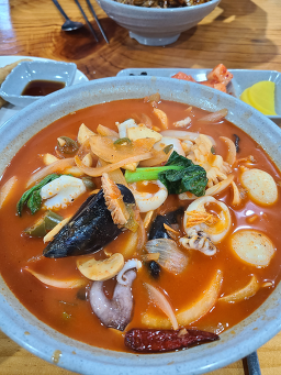 Hwanggeumseong (황금성) 3