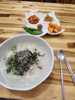 조반물 사진 4