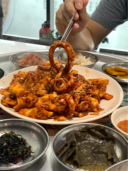 오봉집 1