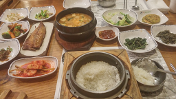 Tteurak 6