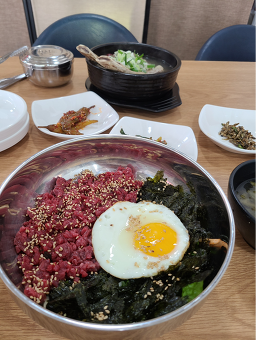 Ssaengbi (쌩비) 3
