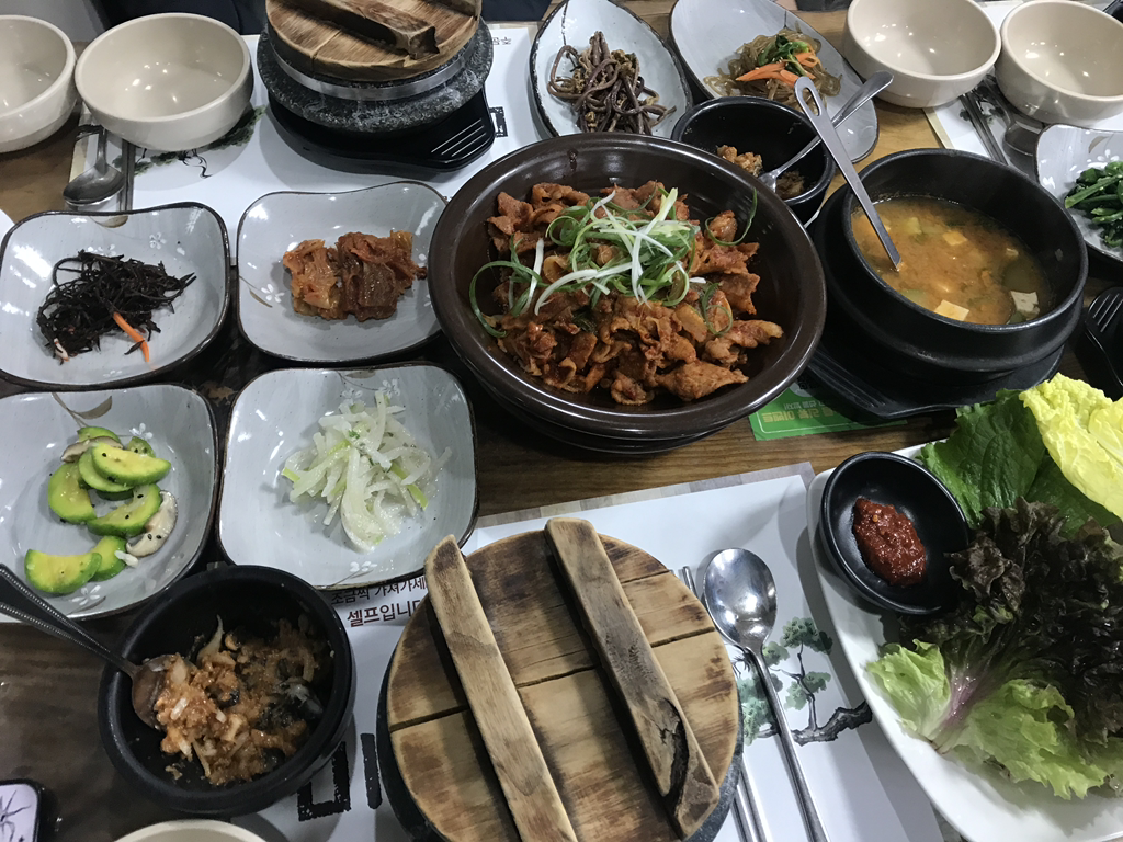 Misongssamjeongsik 4