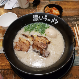 코이라멘 용인보정점 사진 5