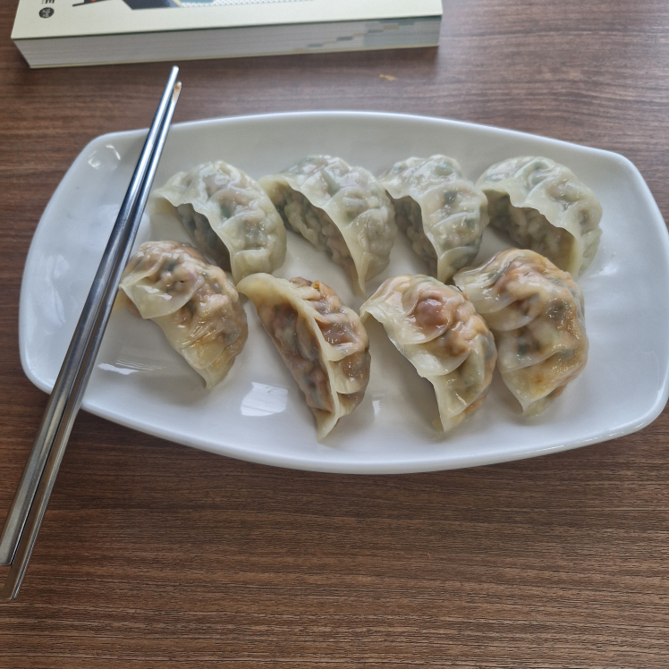 Goraesilmandu (고래실만두) 1