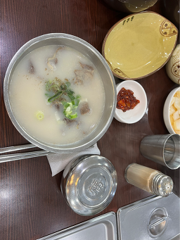 Pujuok (푸주옥) 1