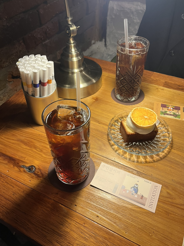 아마츄어작업실 청계점 사진 6