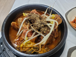 엄마네감자탕 5