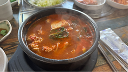 동아리동태찜탕 6
