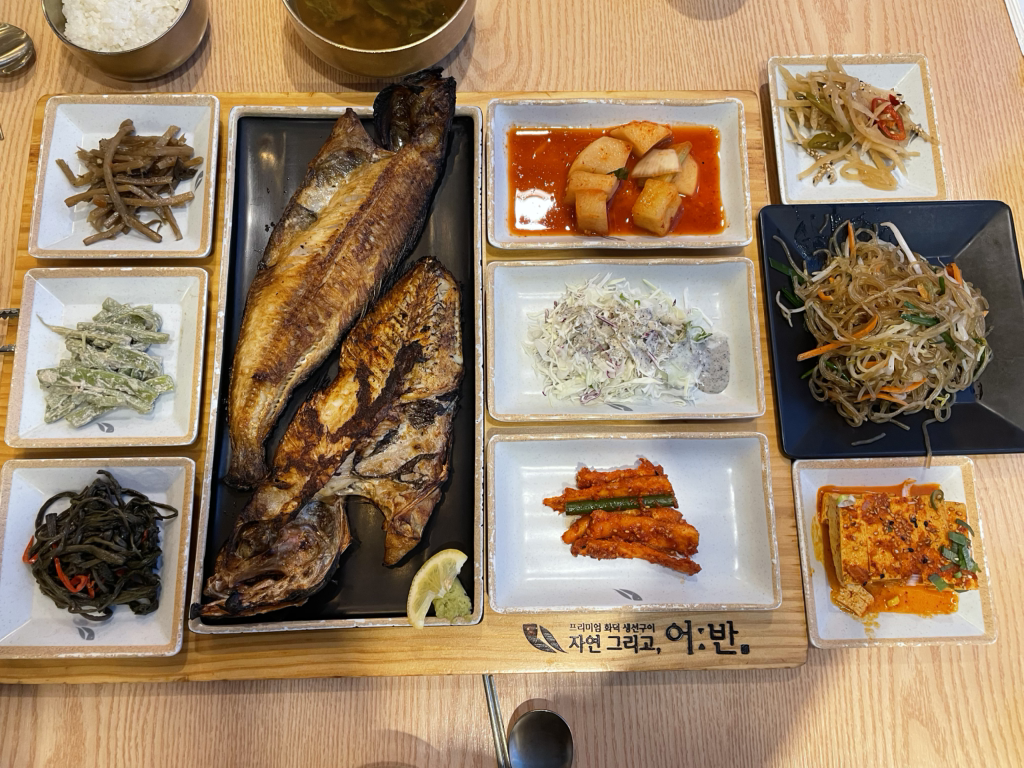 자연그리고어반 화성 1