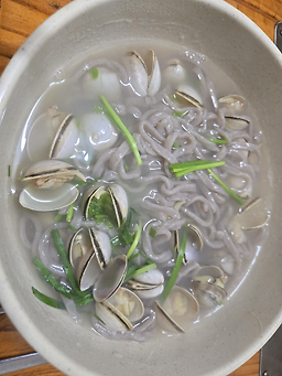Geumat (그맛) 3