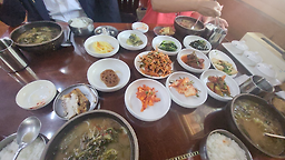 Gyeongsangdochueotang 5