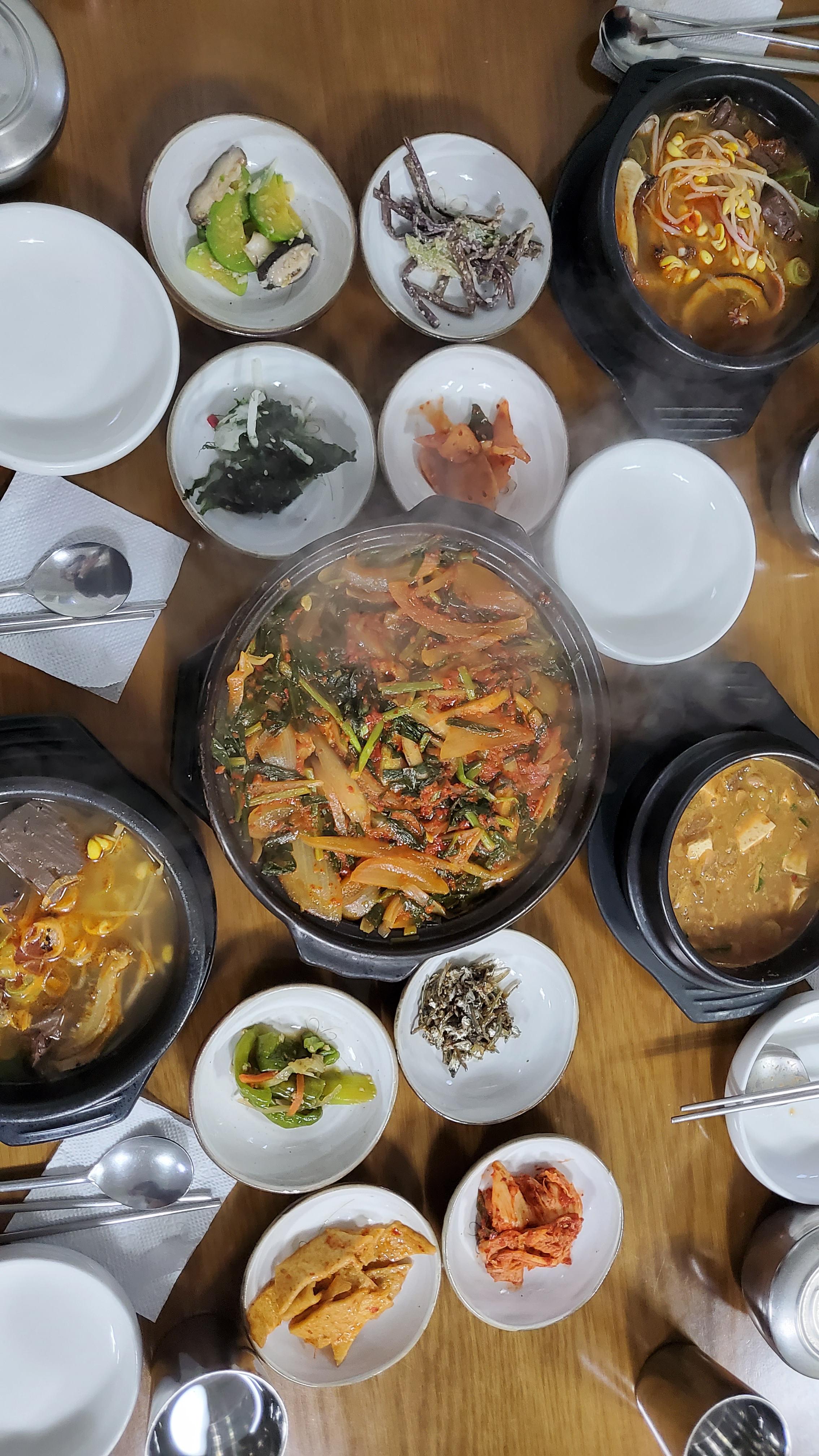 Nakwon (낙원) 2