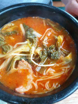 Haejumyeonok 4