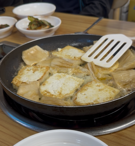 새롬손두부 5