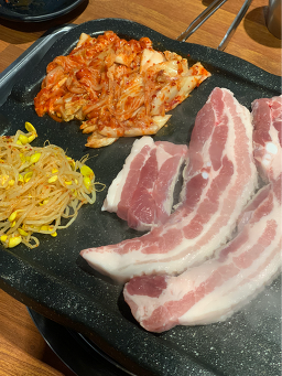 Misasaenggogi (미사생고기) 2