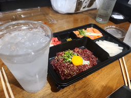 아름다운밤연어육회 공덕점 대표 사진