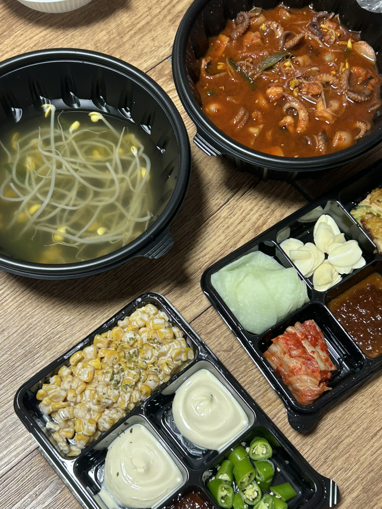Moyangseongjjukkumi 2