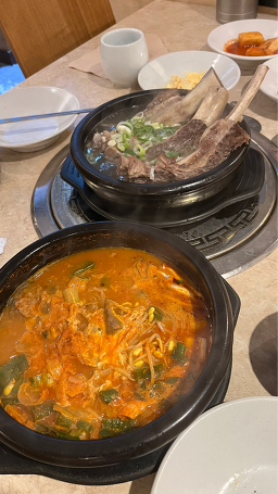 Hangukhoegwan 4