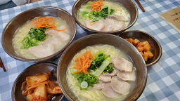 제주국수왕 사진 3