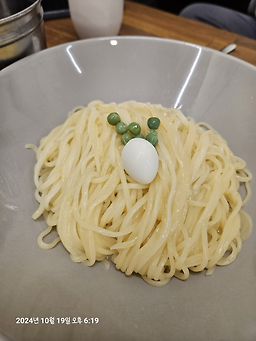 하오 5