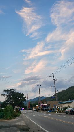 Juwangsanhanusutbulgalbi 5