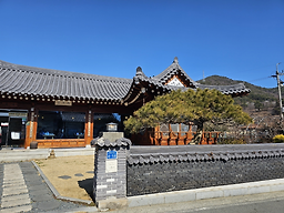 Hyangwon (향원) 3