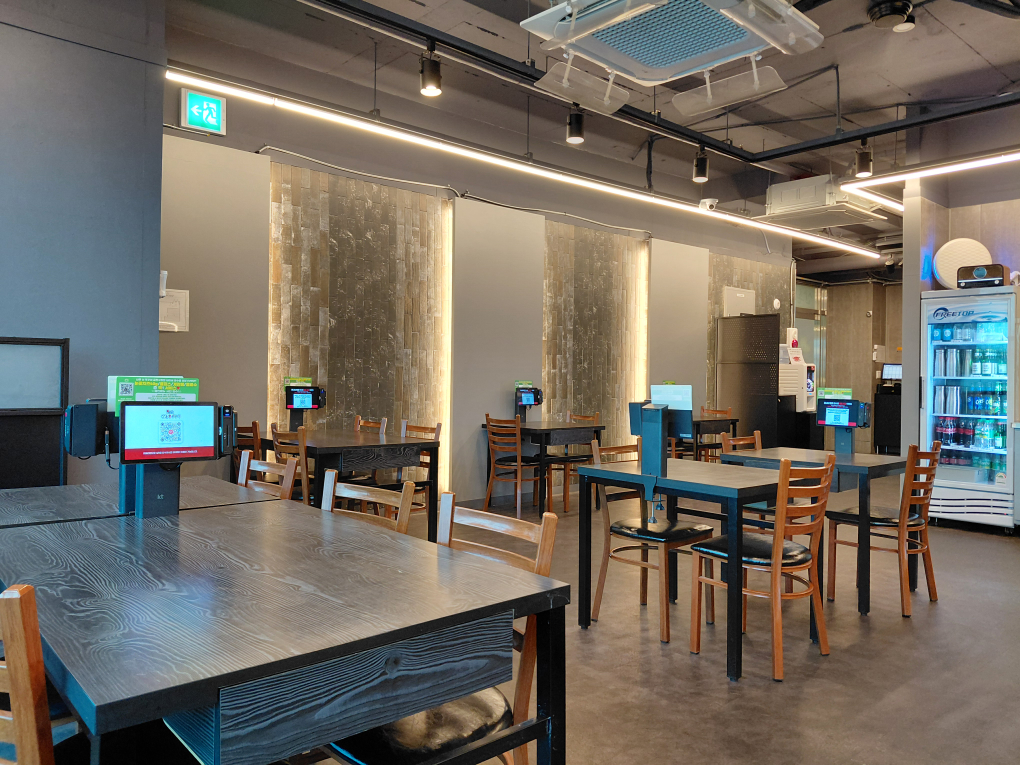 산촌신쭈꾸미 3