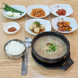 Paradaiseuhoegwan (파라다이스회관) 1