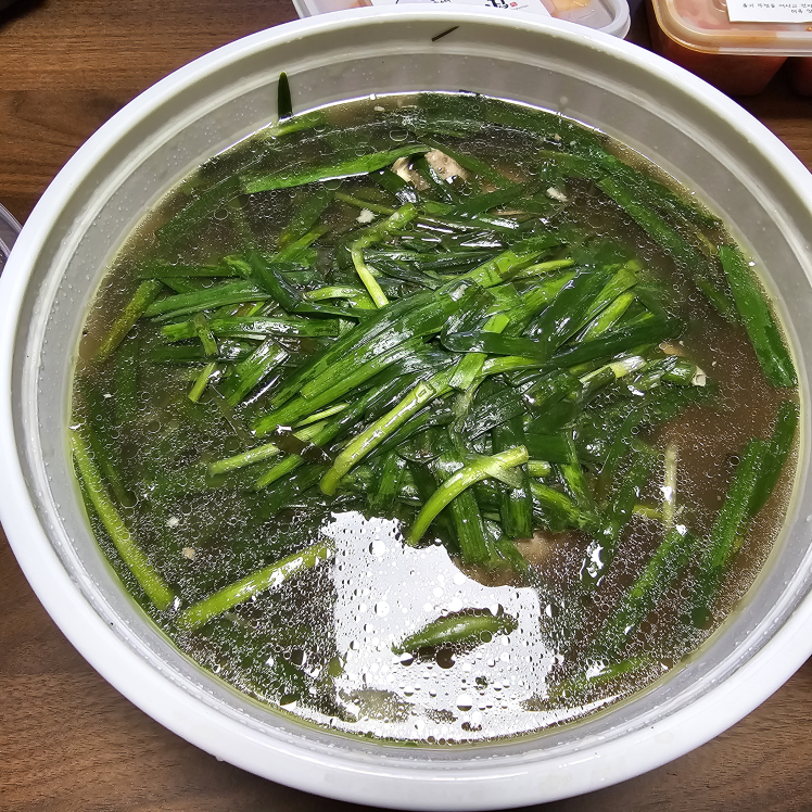 Pyeongsangjip 5