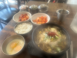 Jeonjukongnamulgukbap 6