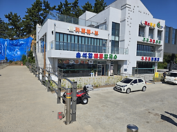 송석항해물칼국수 1