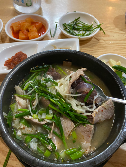 장가네 돼지국밥 6