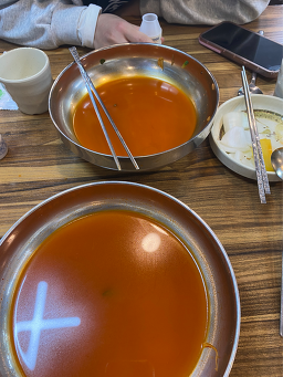 Jjuhong 6