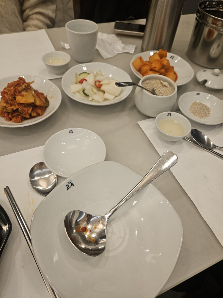 고봉삼계탕 1