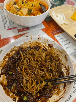 중원(반점) 사진