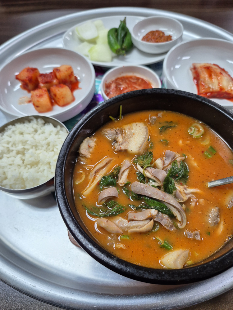 Sundaeilbeonji 6