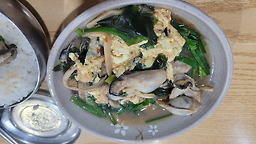 Gulsesang (굴세상) 1