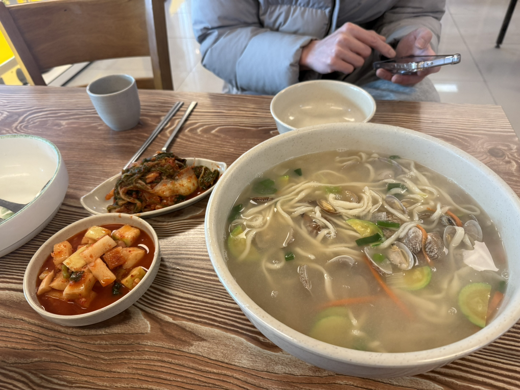 유명조칼국수 1
