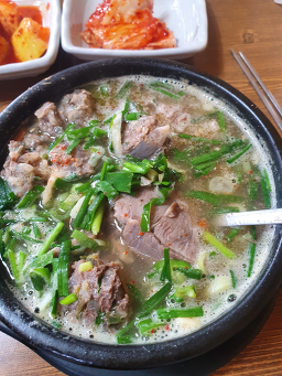 영식이네순대국밥 3