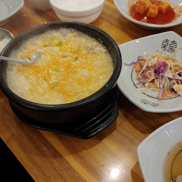 Dugalgo (두갈고) 2