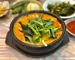Jangsumaeul (장수마을) 2