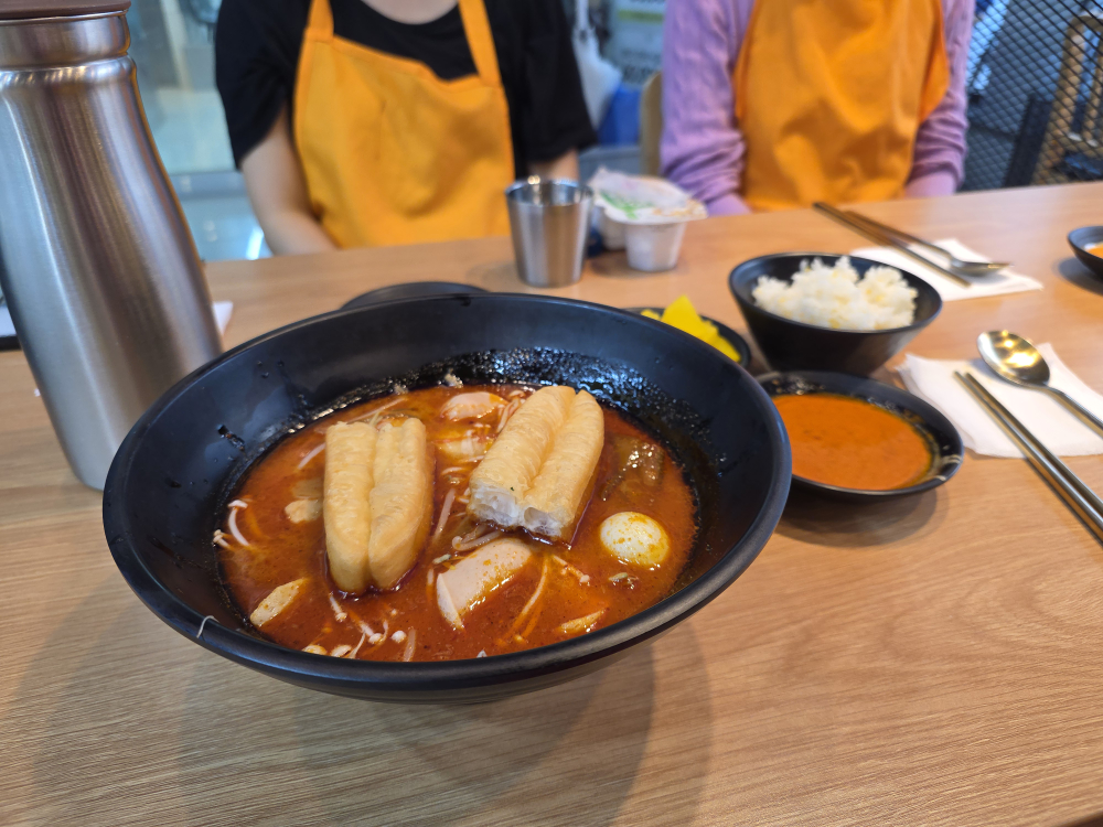 한골향마라탕 사진 2