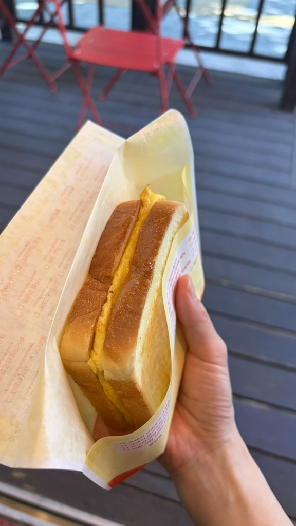 이삭토스트 광흥창역점 사진 2
