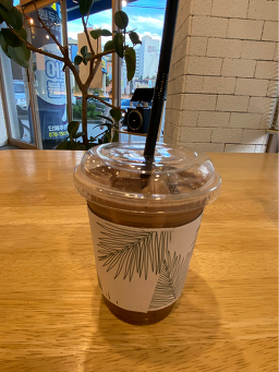 어썸블루
