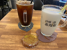 Yujeongwonkape (유정원카페) 1