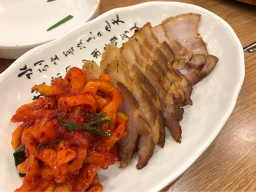 Namdochueotang daeyajeom 2