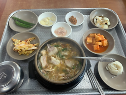 Halmaegamasotgukbap (할매가마솥국밥) 3