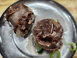 구목식당 2