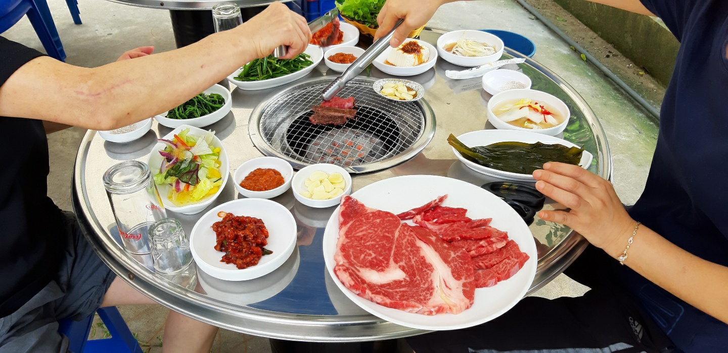 Otujeong 6